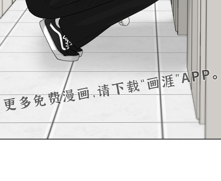 第57话29
