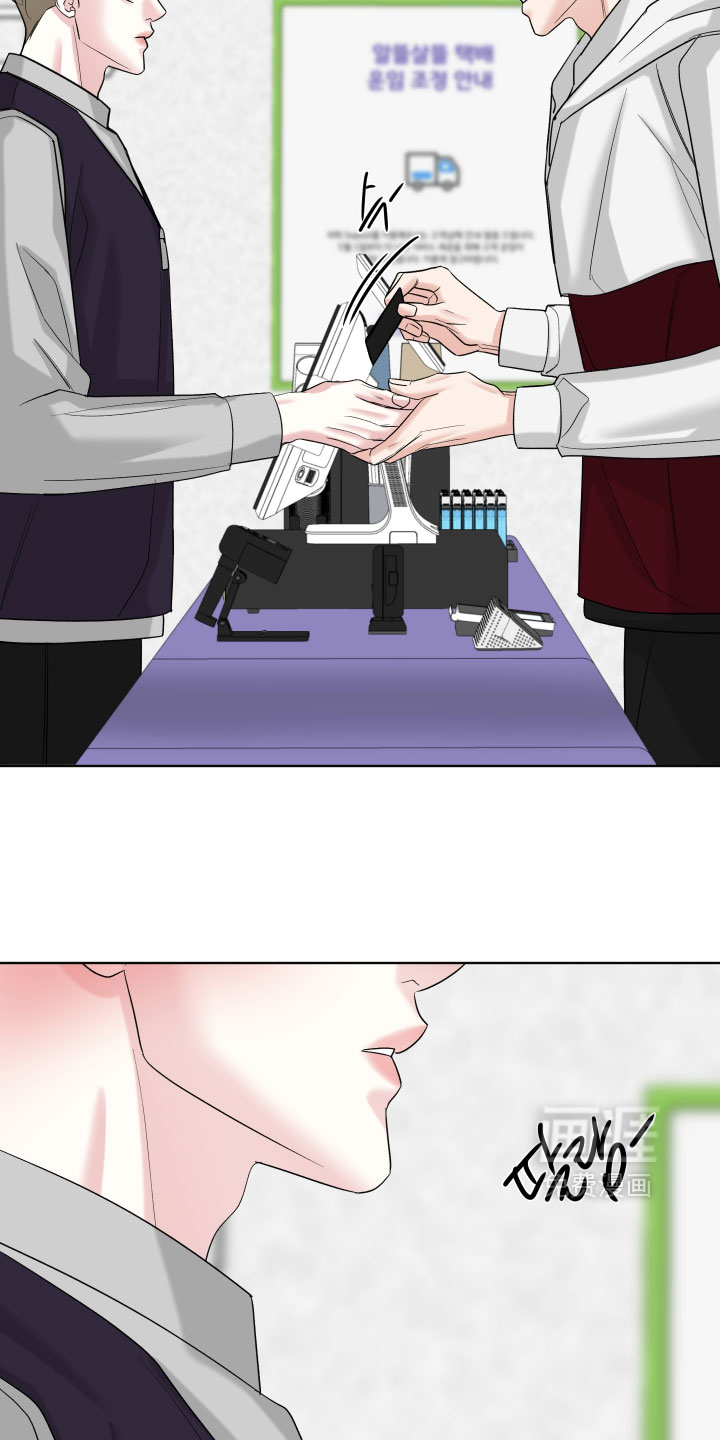 第57话27
