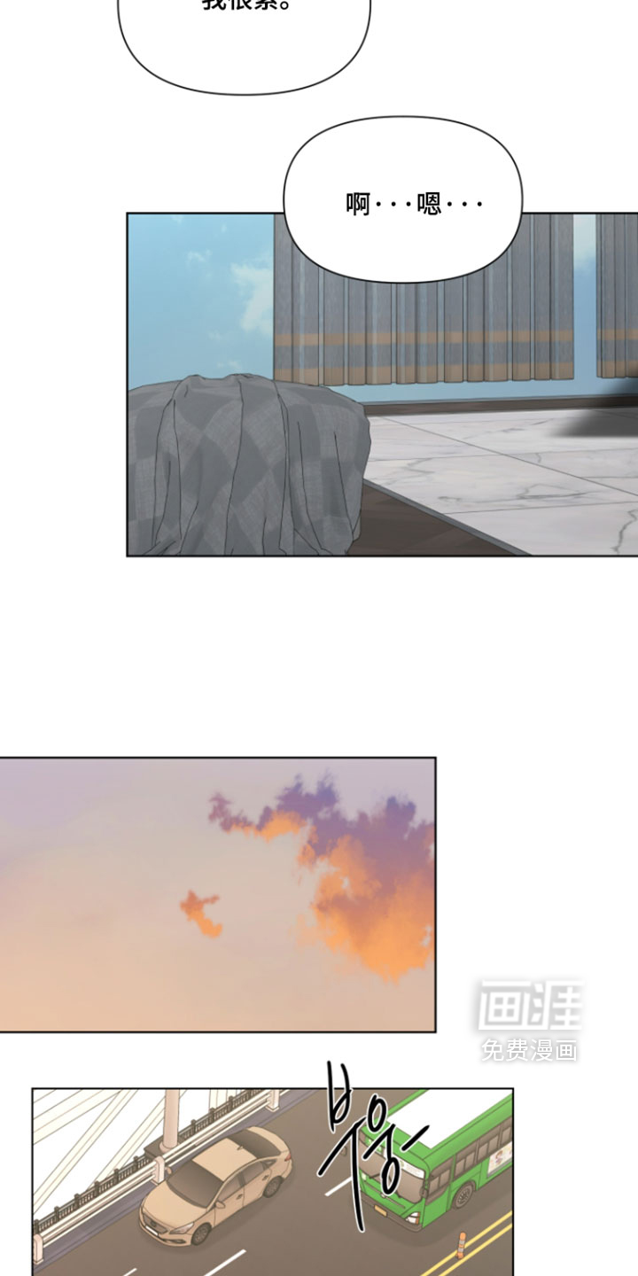 第56话10