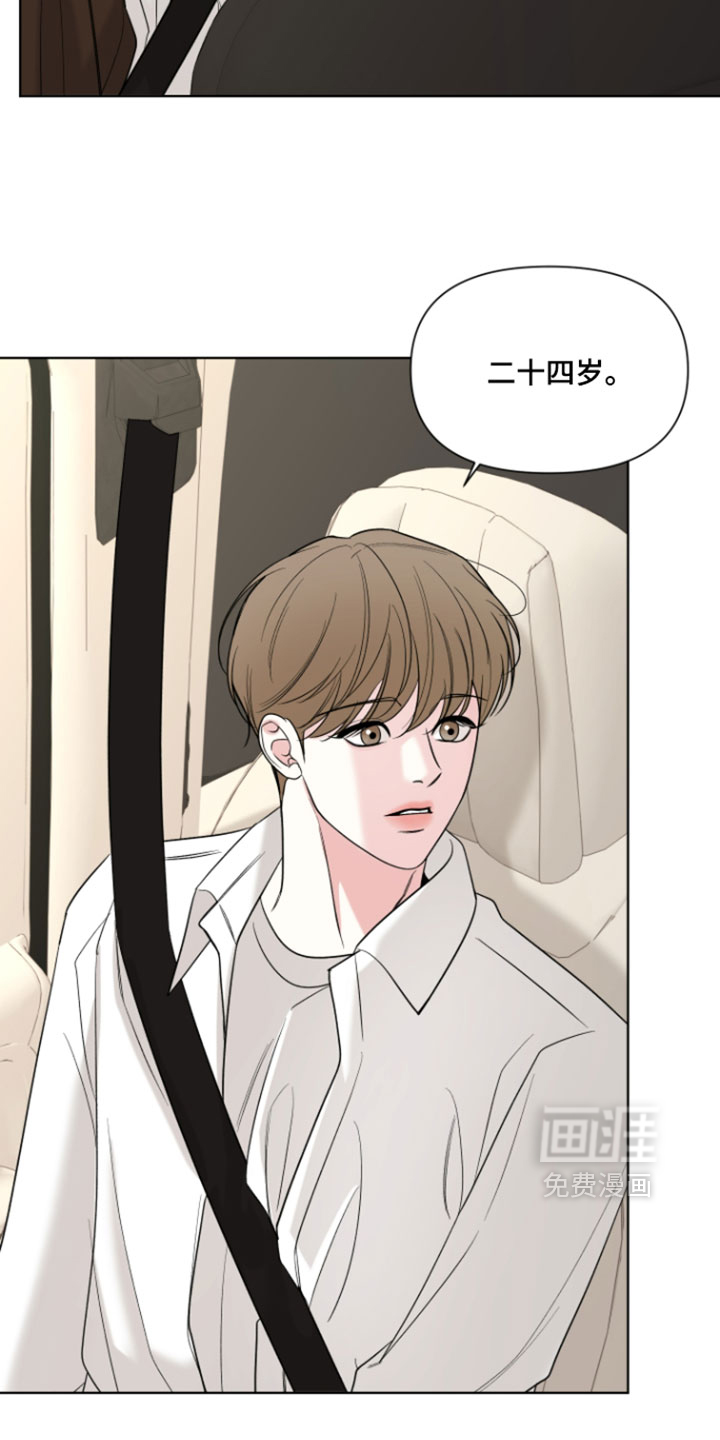 第56话14