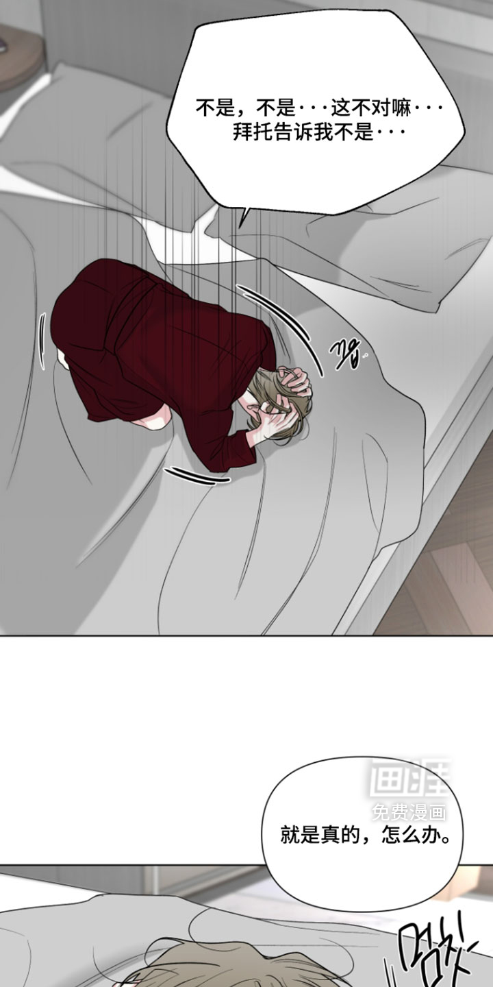 第56话1