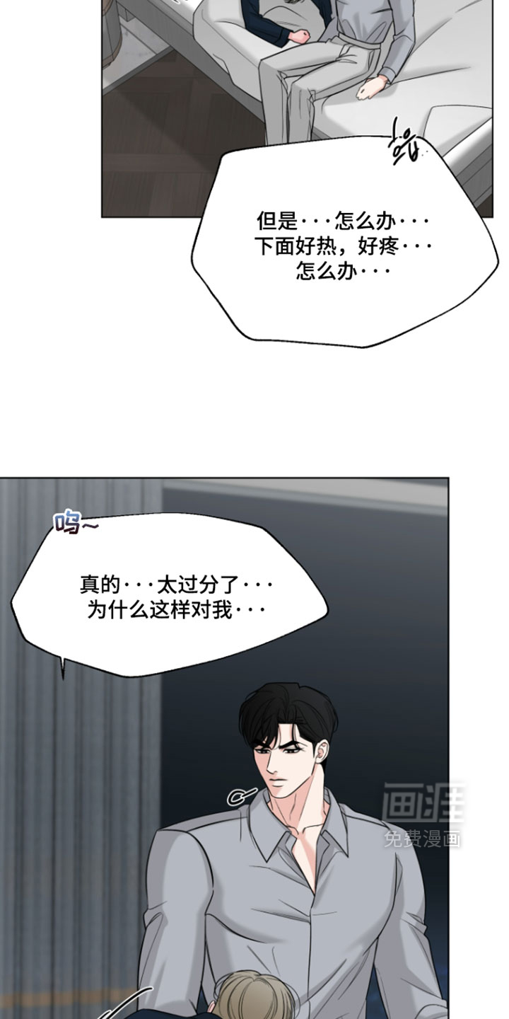 第55话16