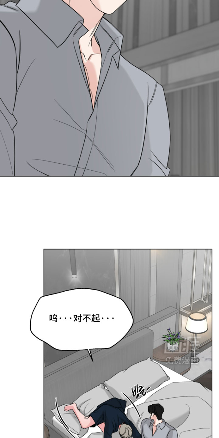 第55话15