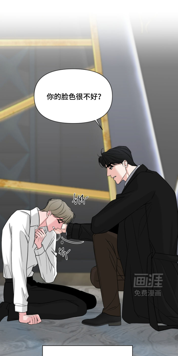 第55话2