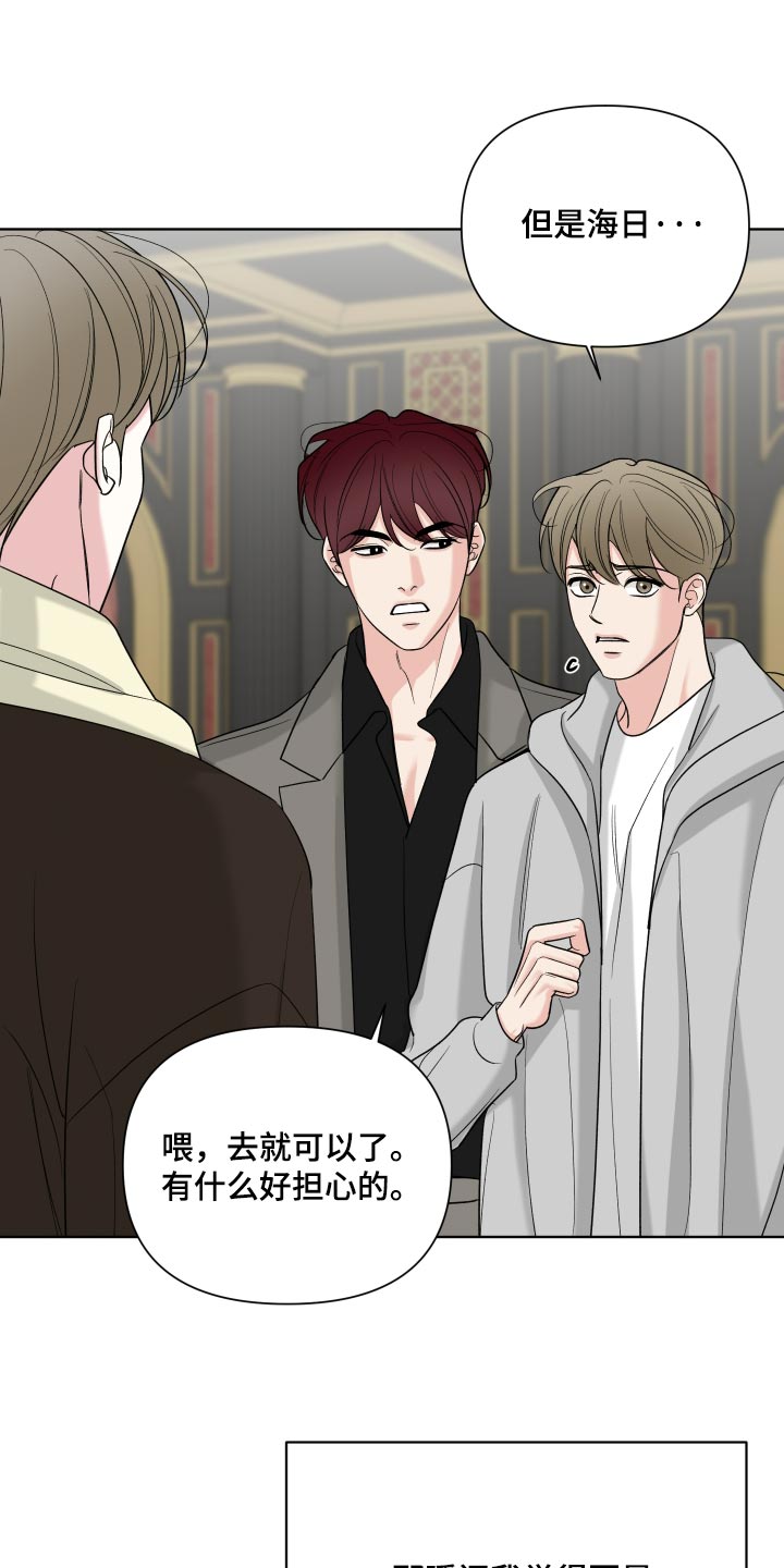 第67话0