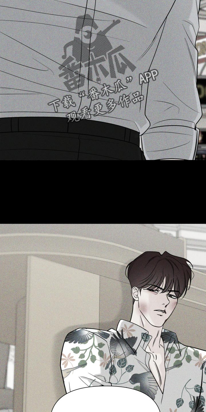 第66话20