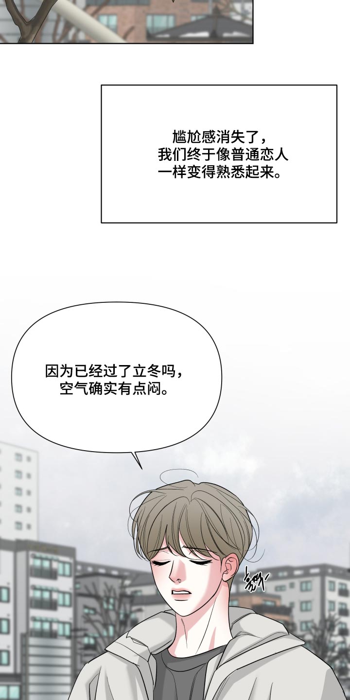 第66话1