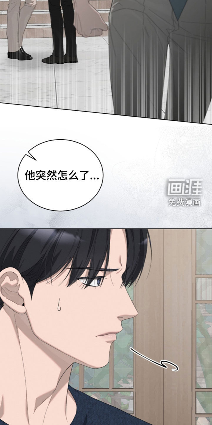 第59话1