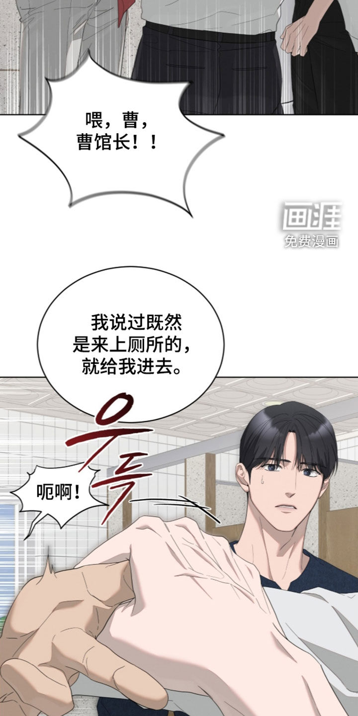 第59话29
