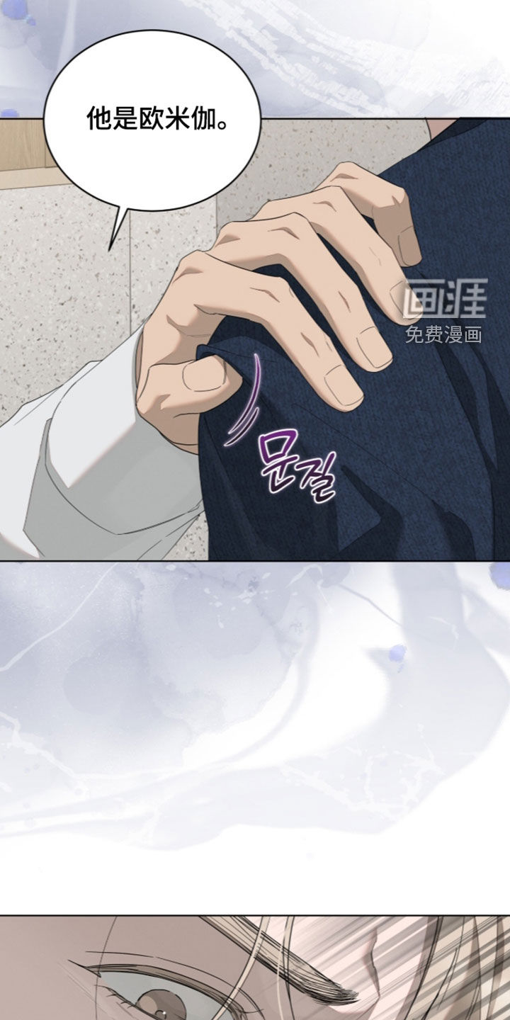 第59话26