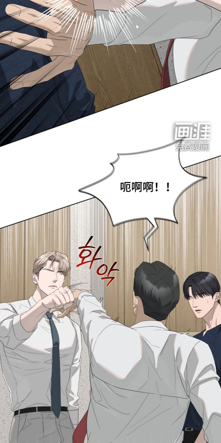 第59话28