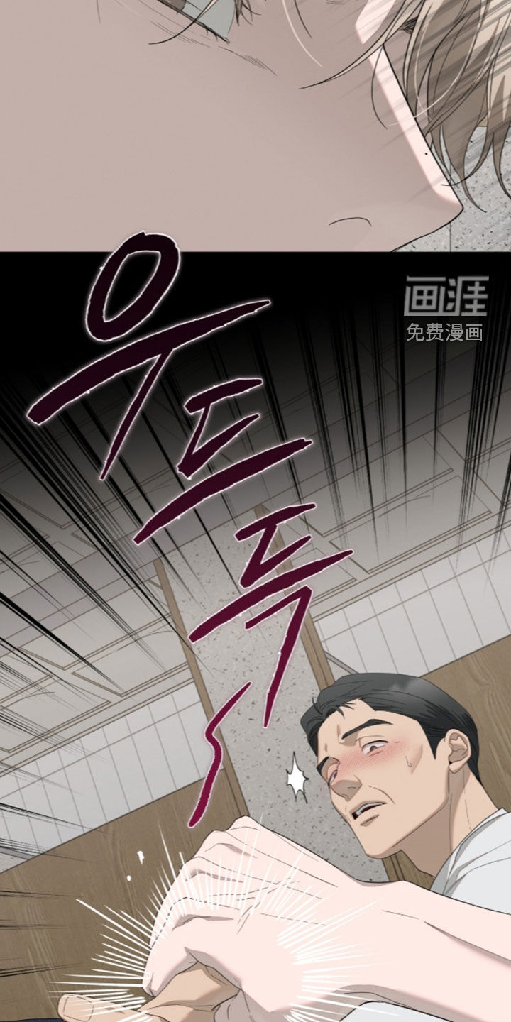 第59话27