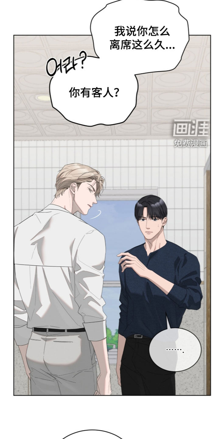 第59话22