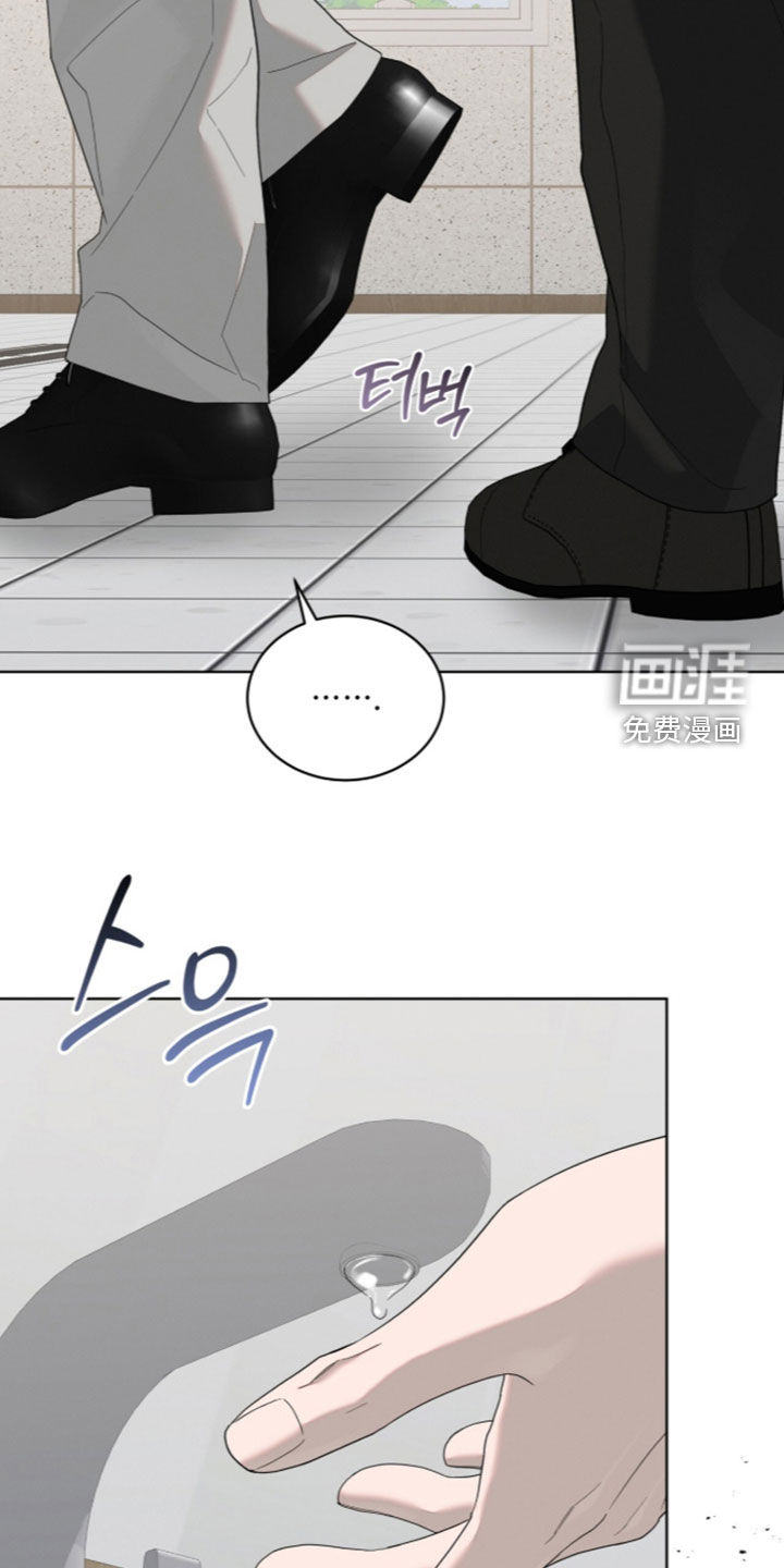 第59话9