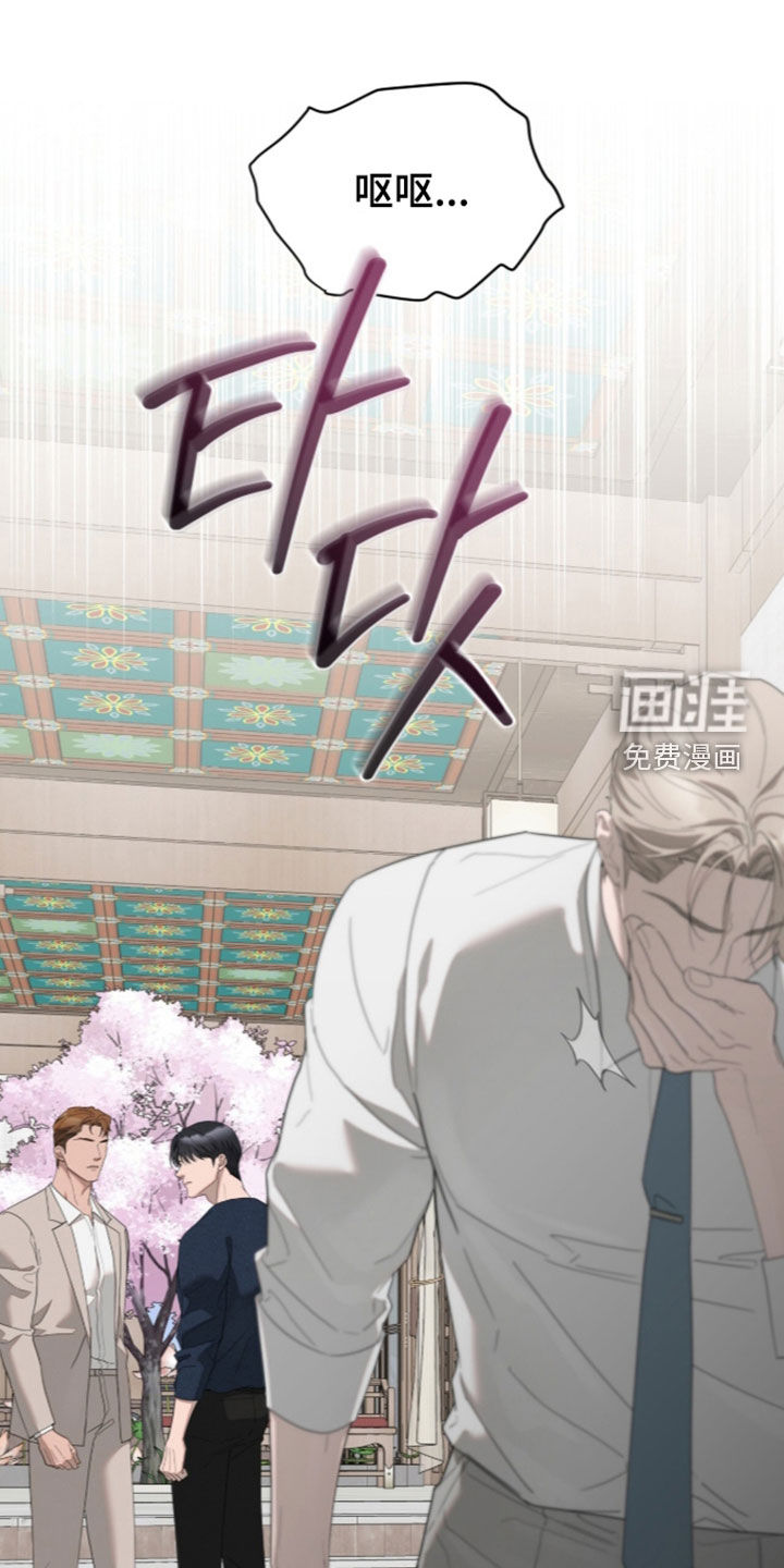 第59话0