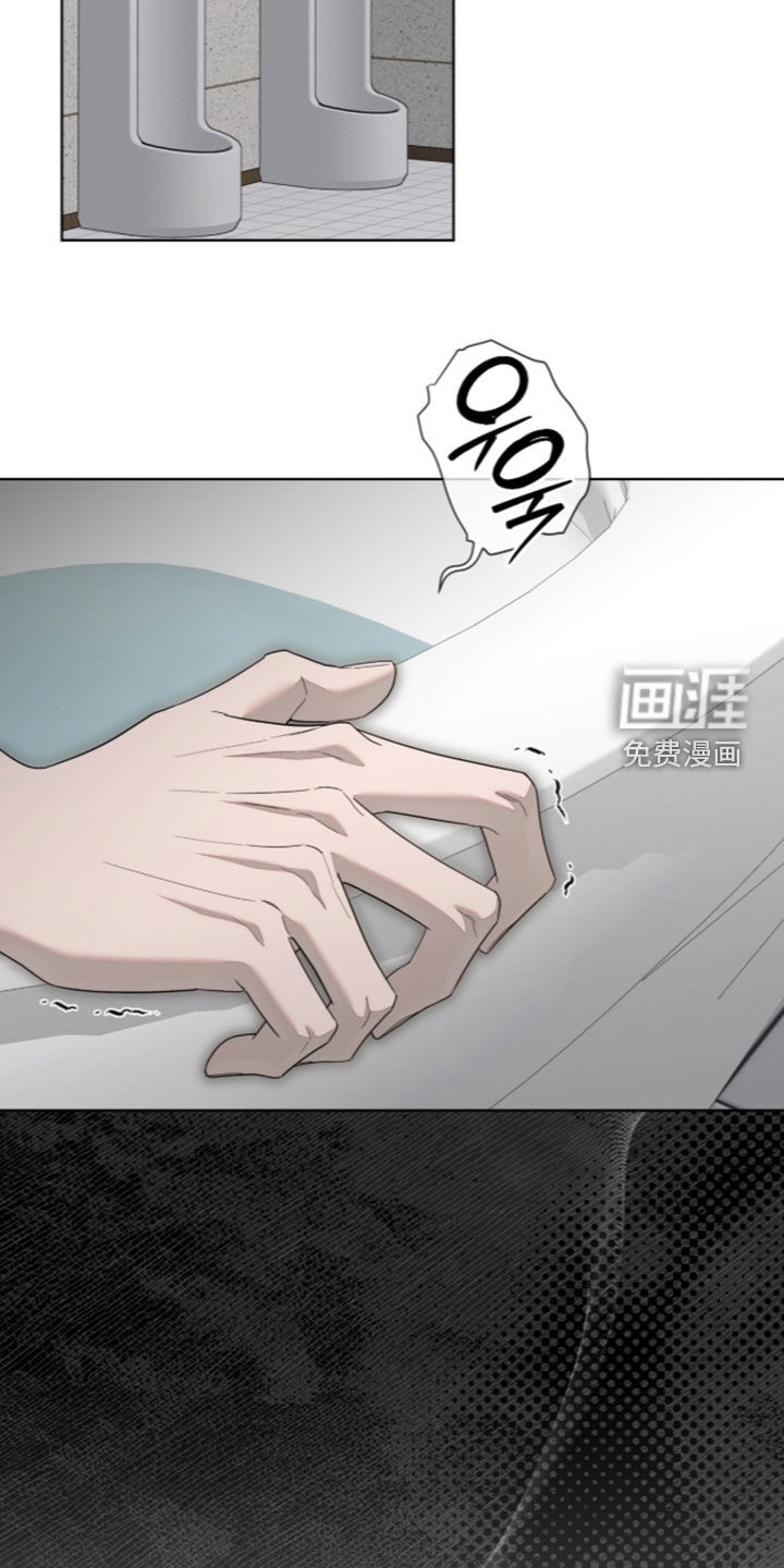 第59话4
