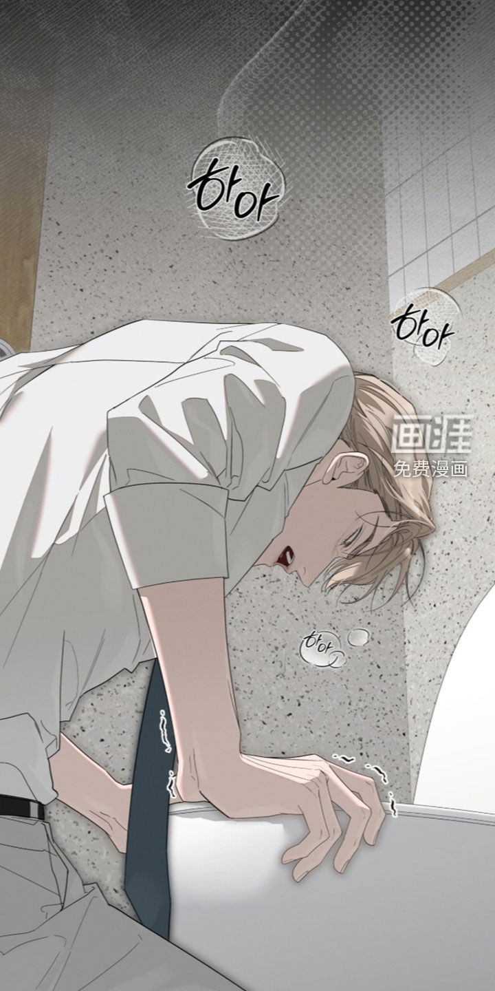 第59话5