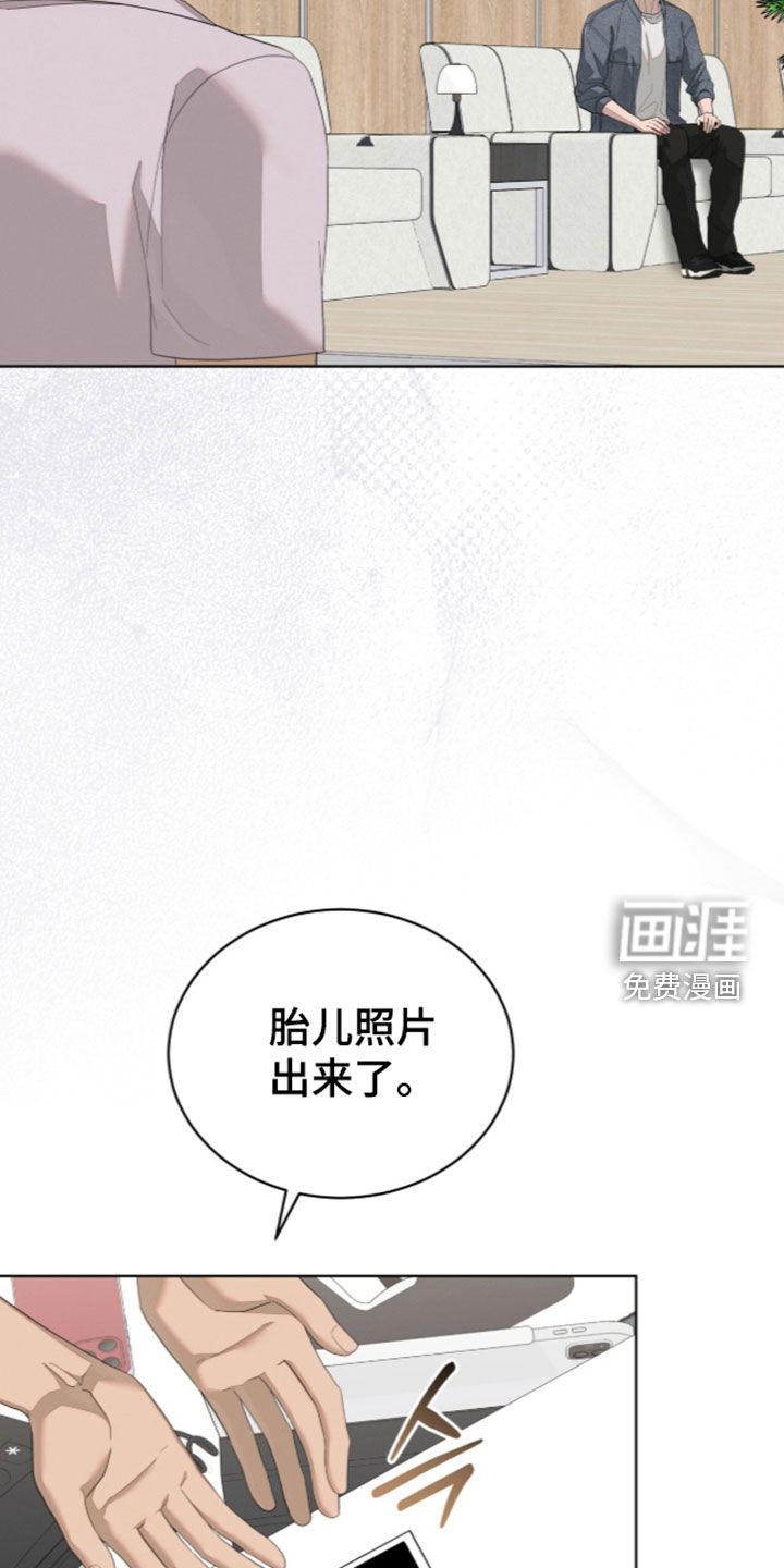 第56话33