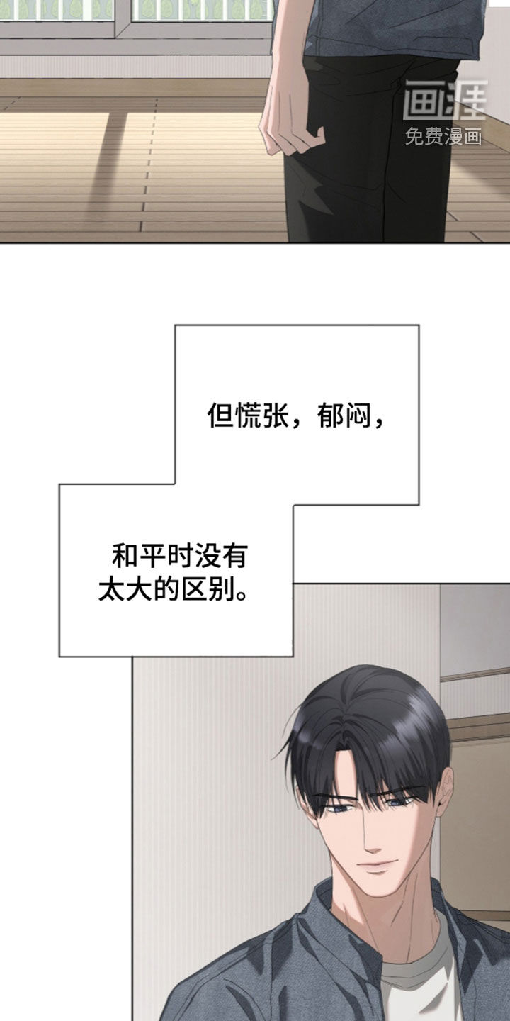 第56话19