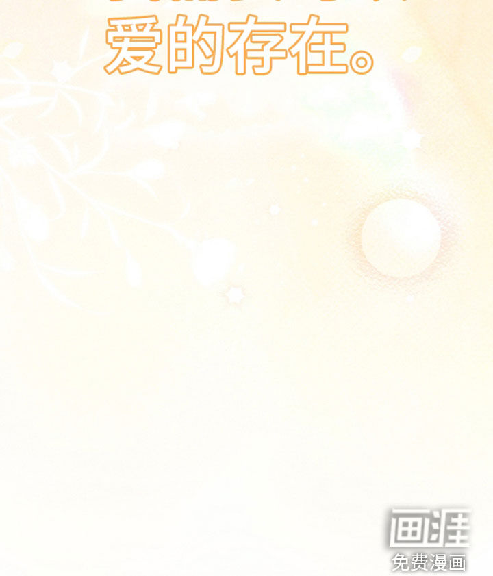 第56话38