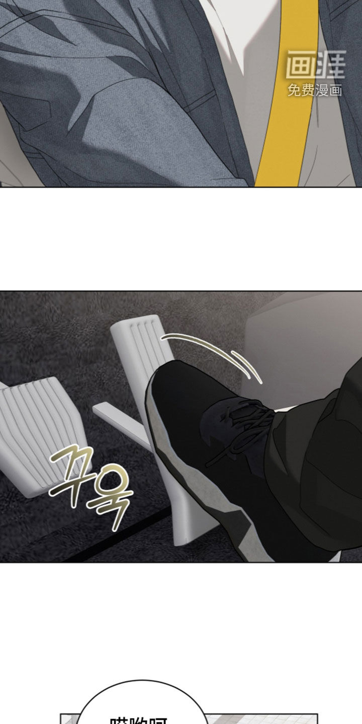 第56话10