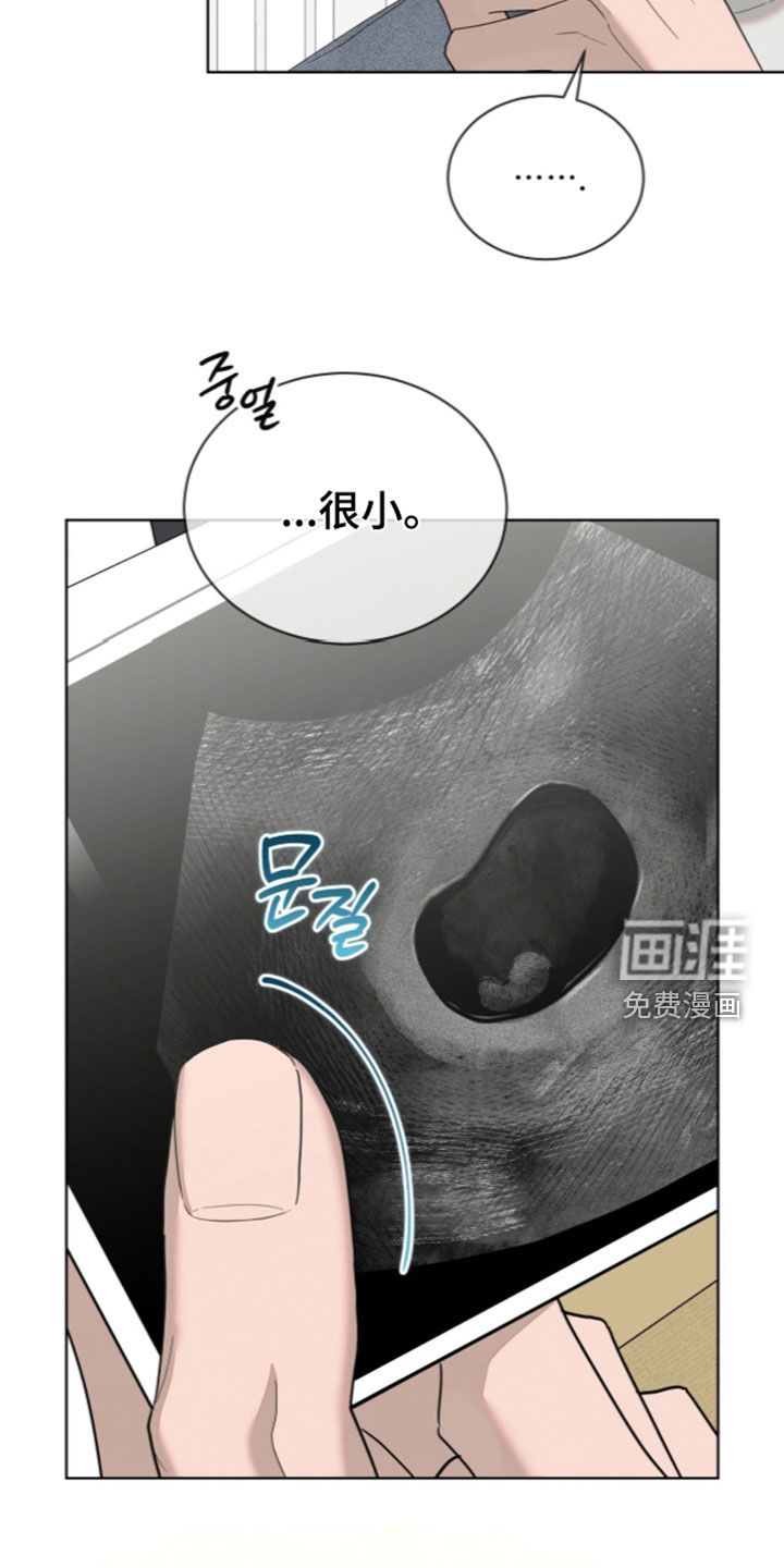 第56话35