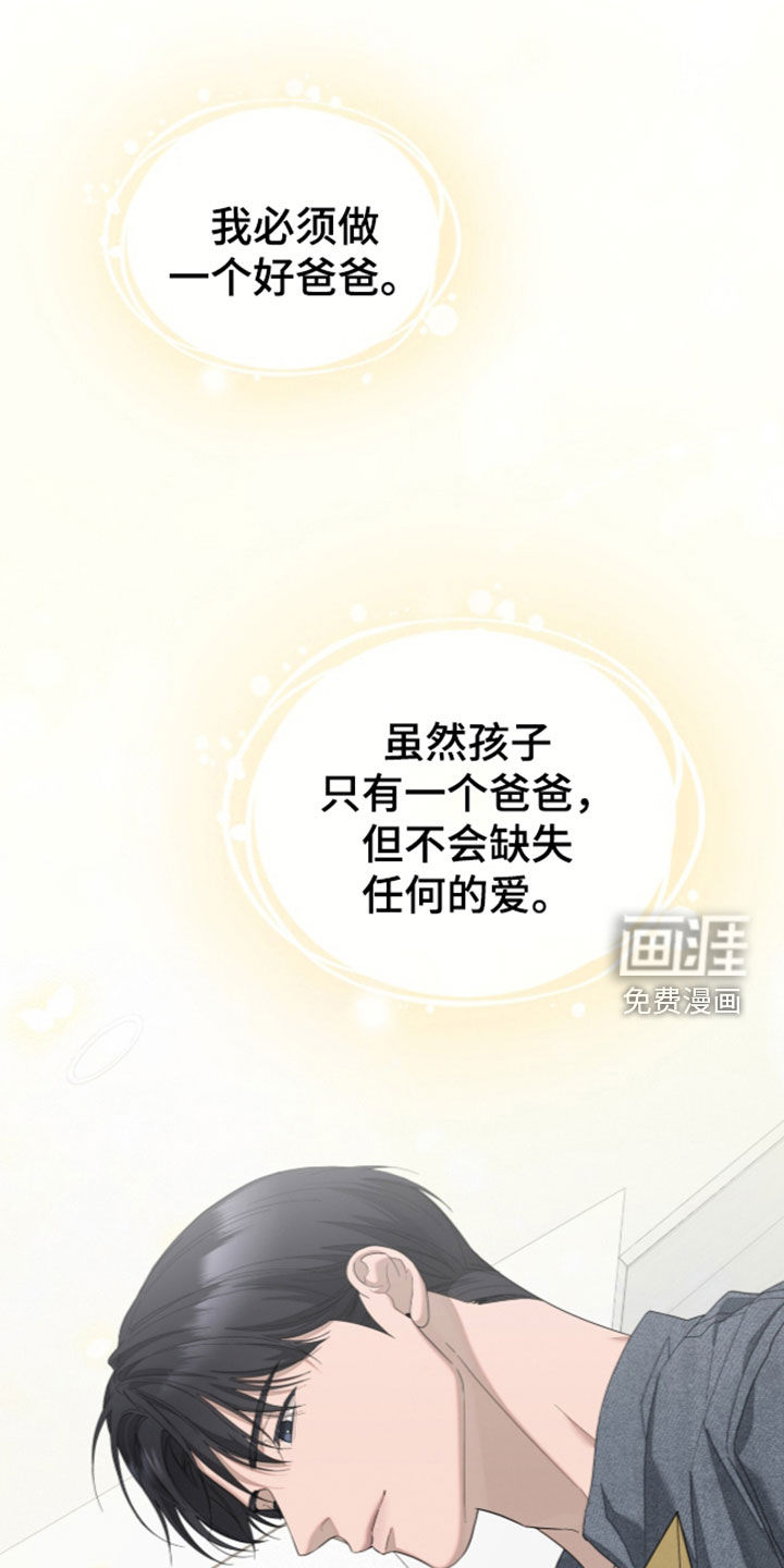 第56话36