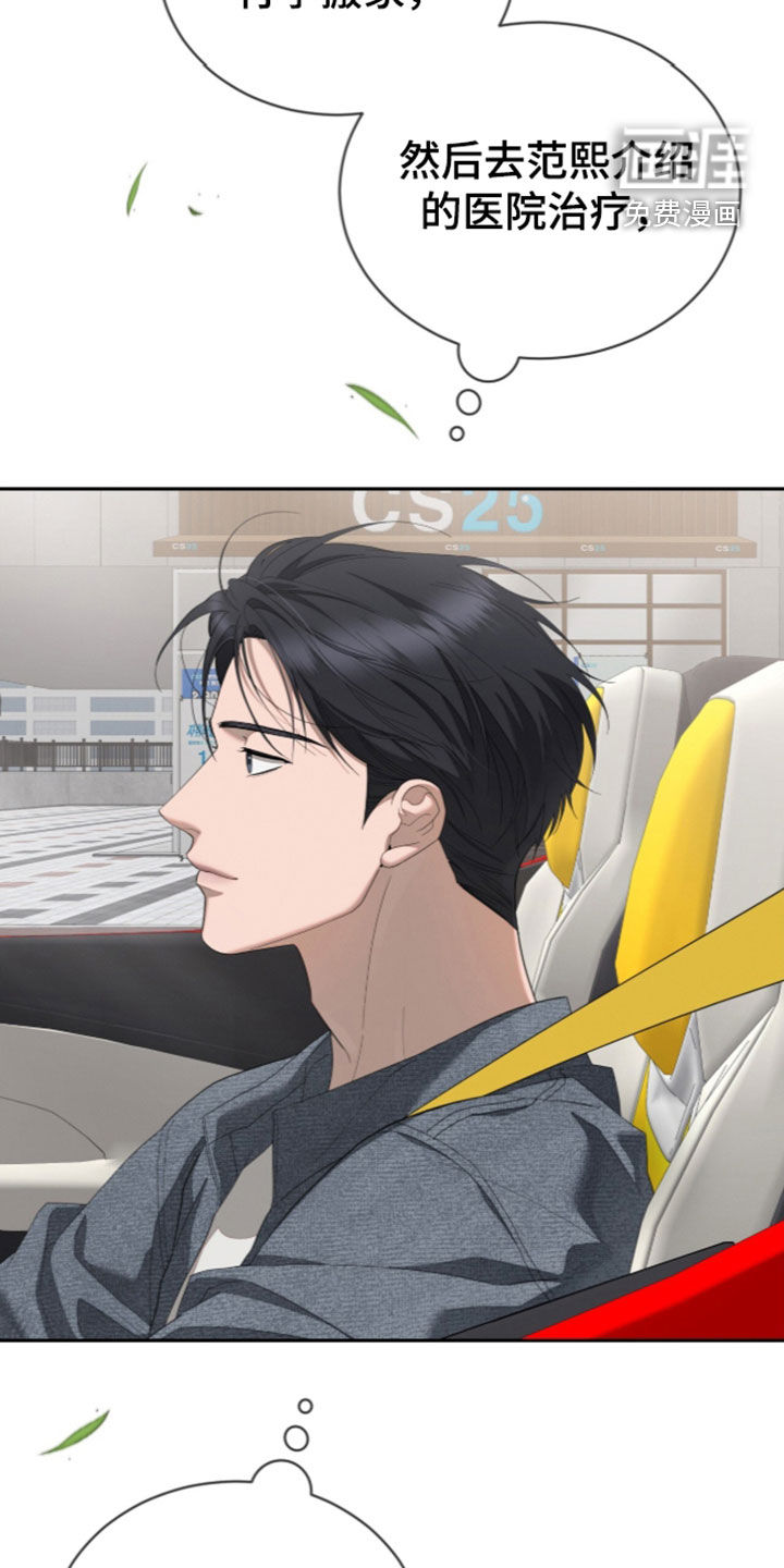 第56话12