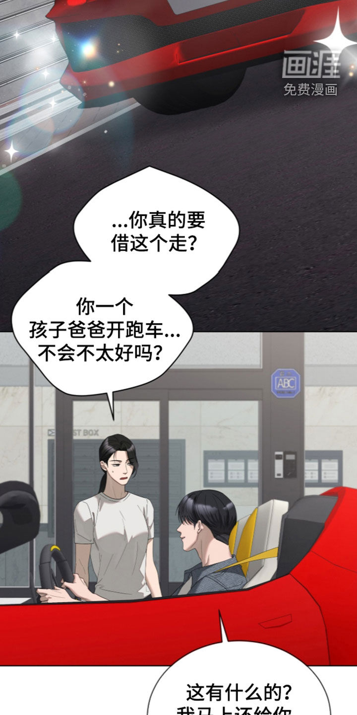 第56话1