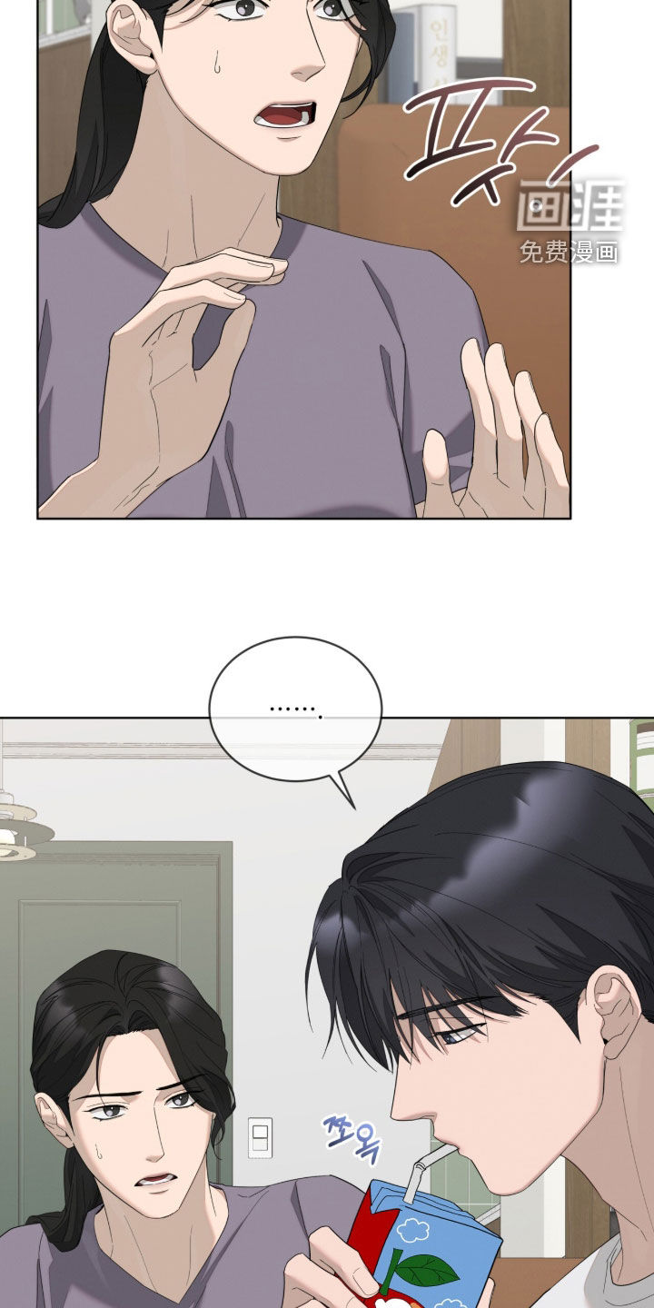 第55话23