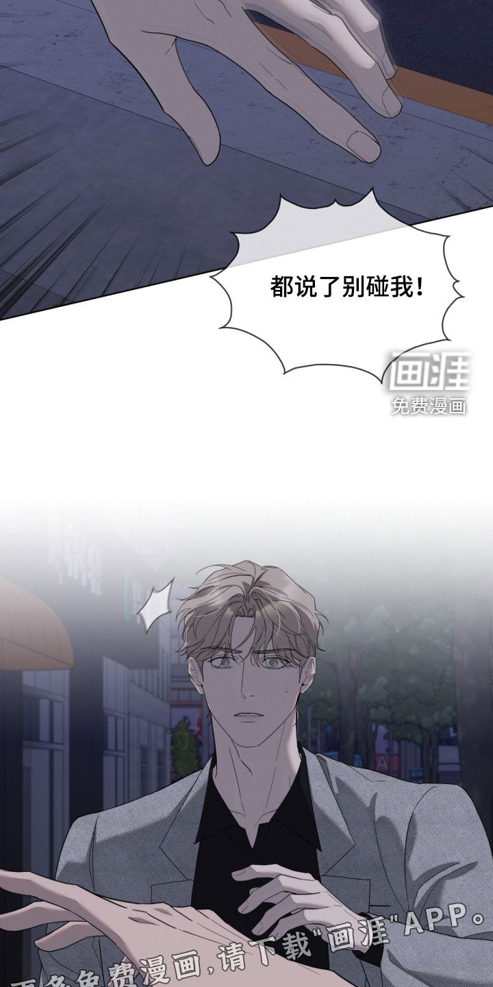 第55话3