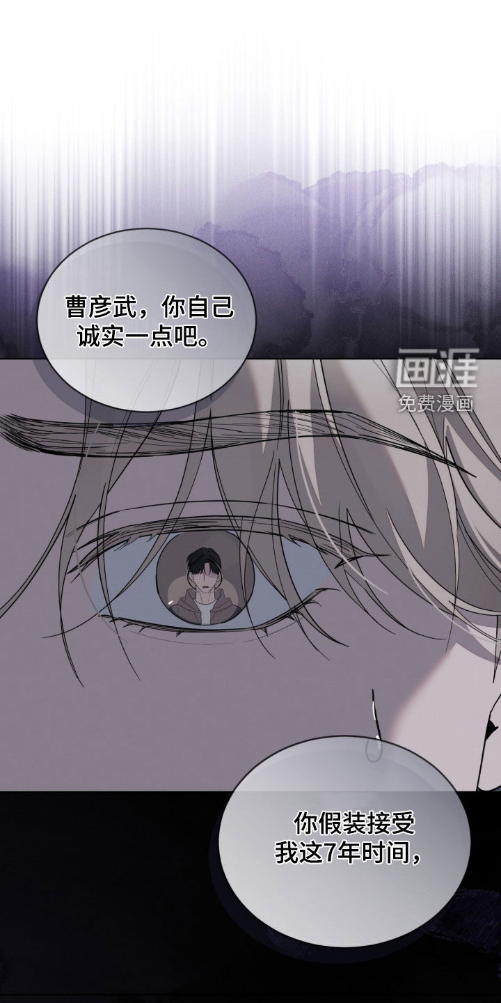 第55话0