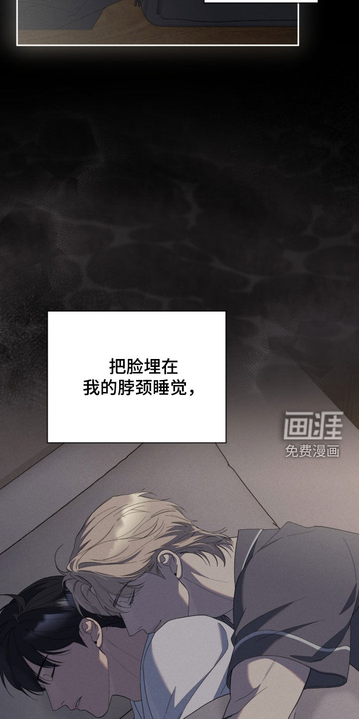 第55话40