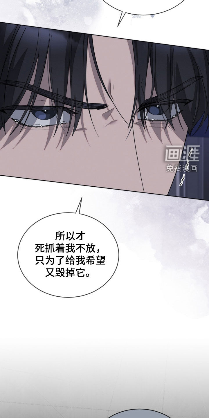 第55话6
