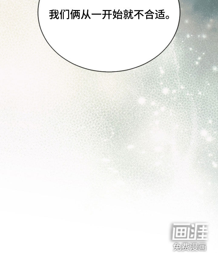 第55话46
