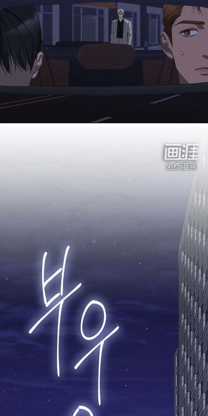 第55话14