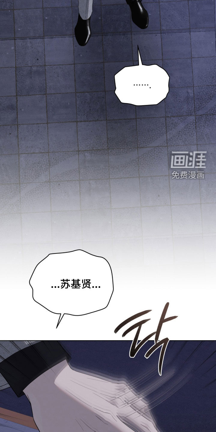 第55话2