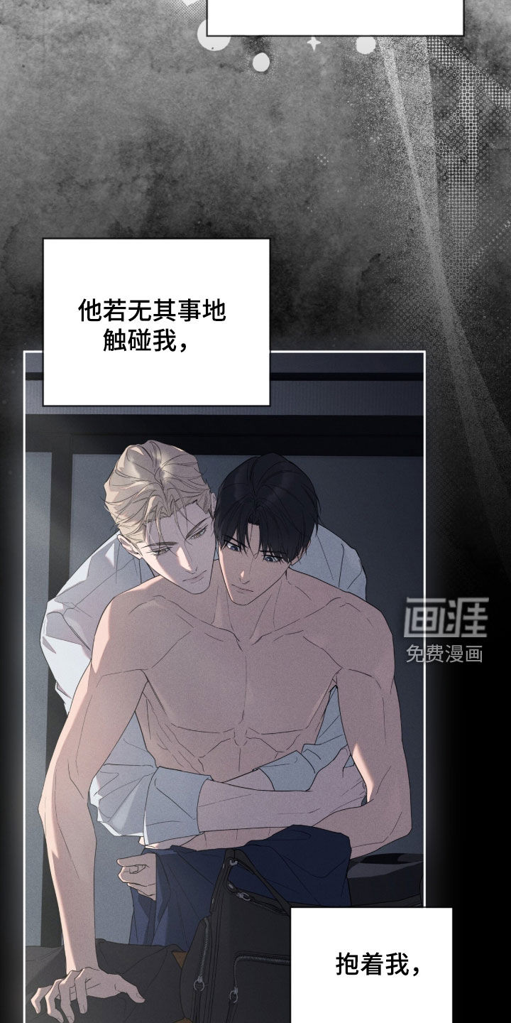第55话39