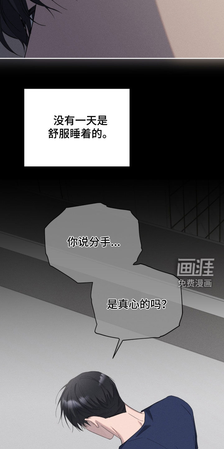第55话42