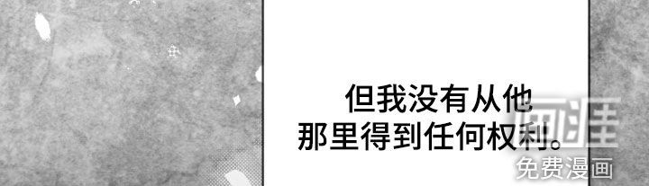 第55话38