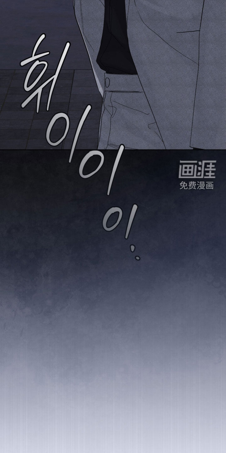 第55话17
