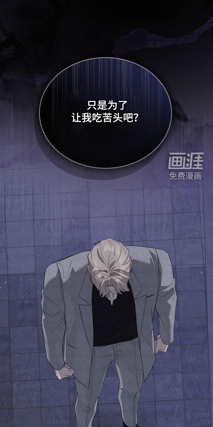 第55话1