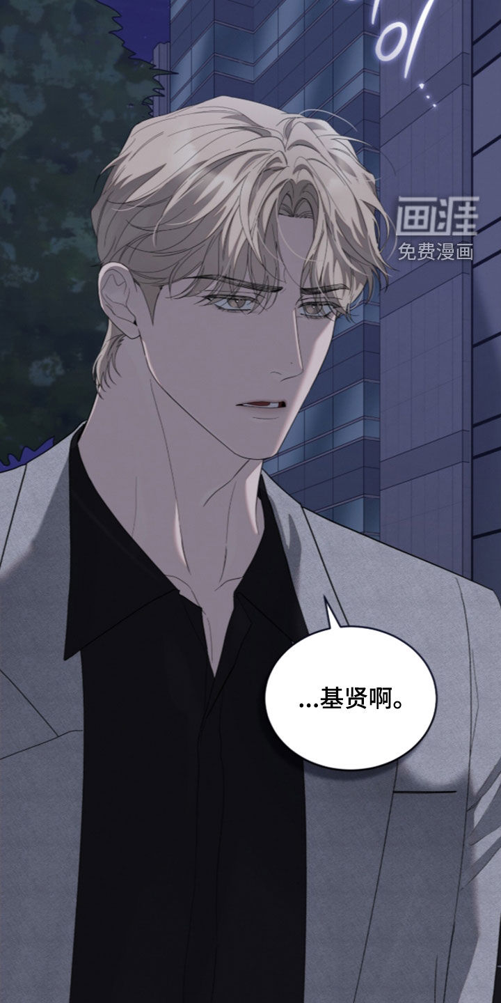 第53话34