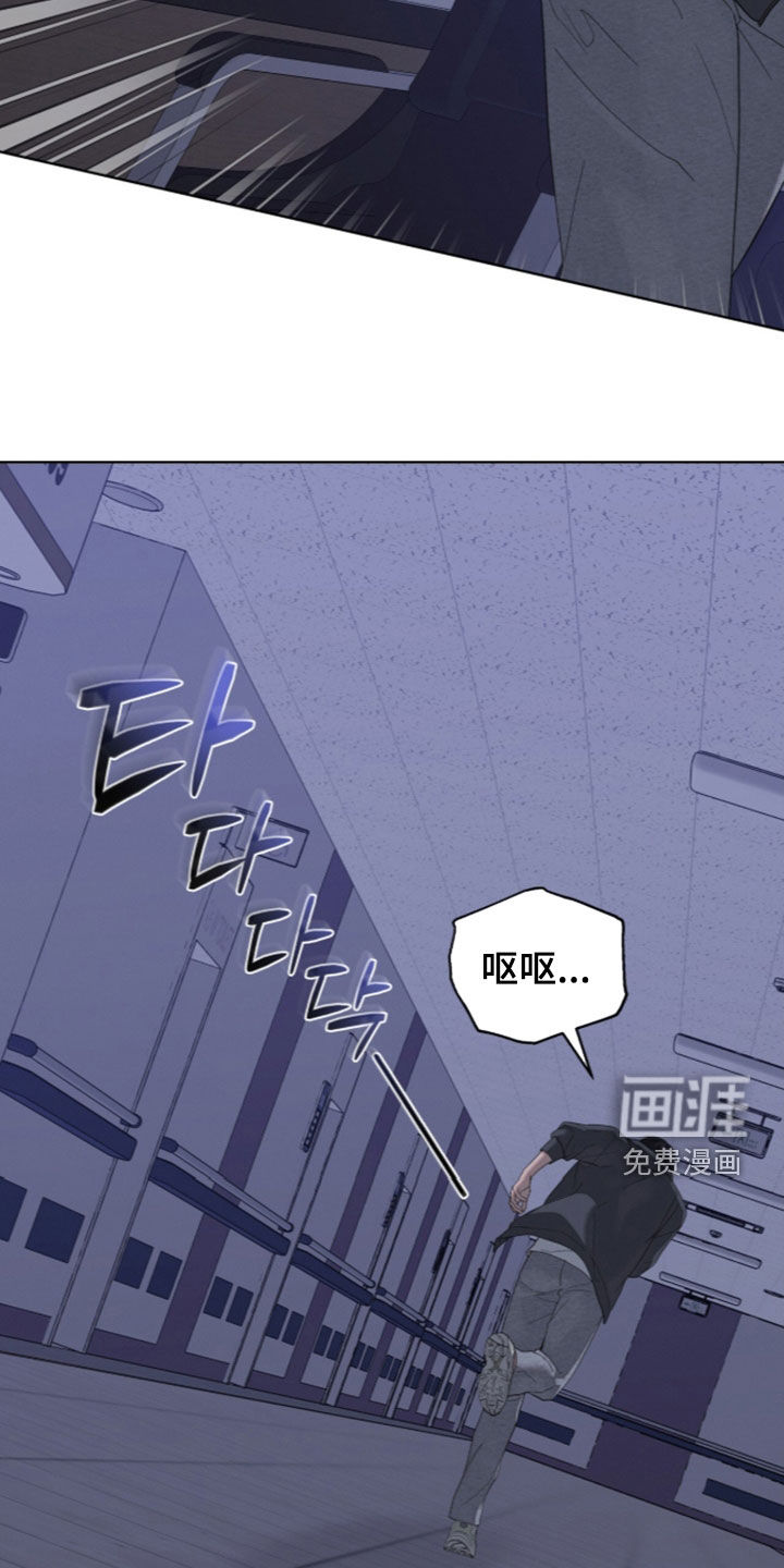 第53话9