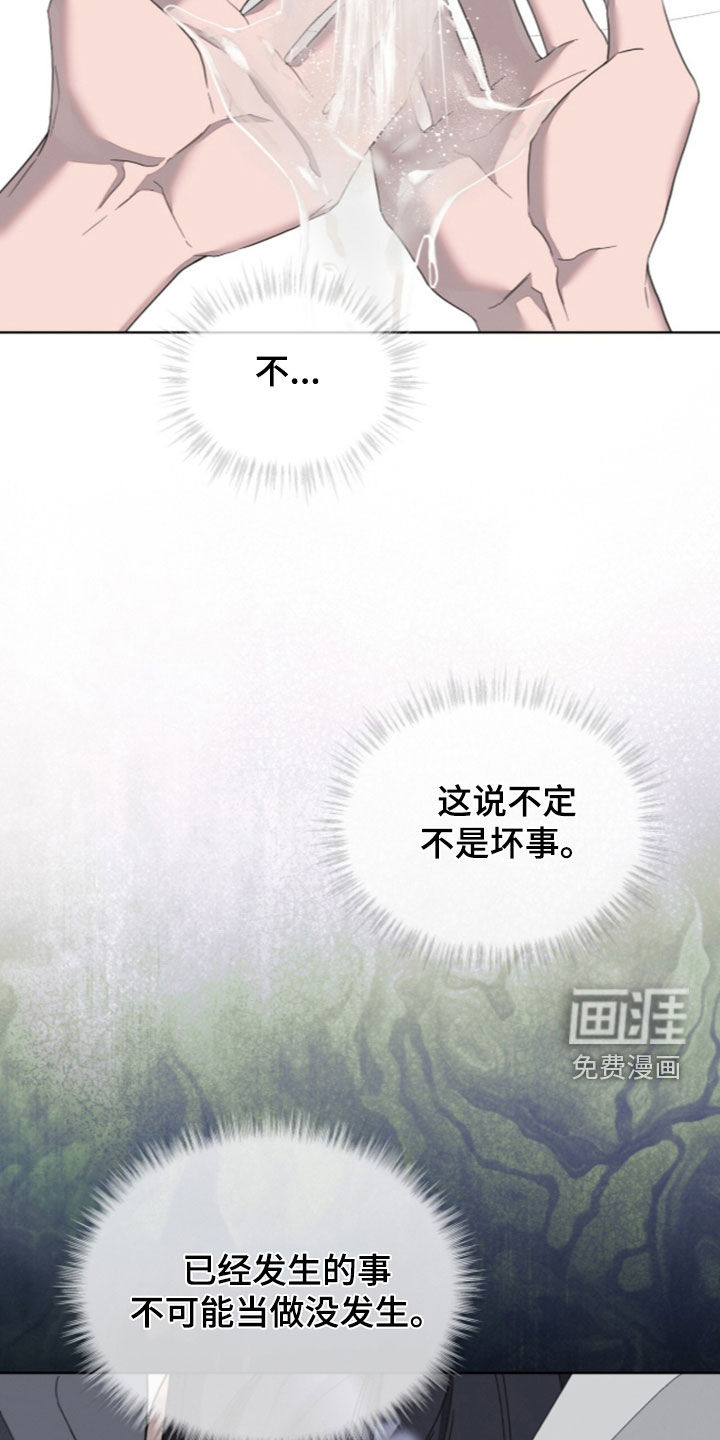 第53话18