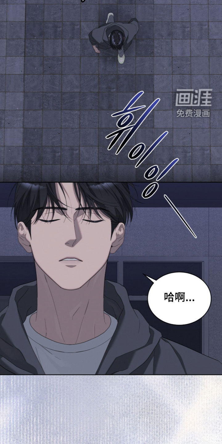 第53话28