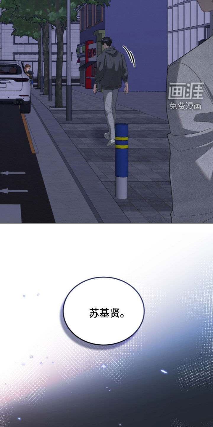 第53话32