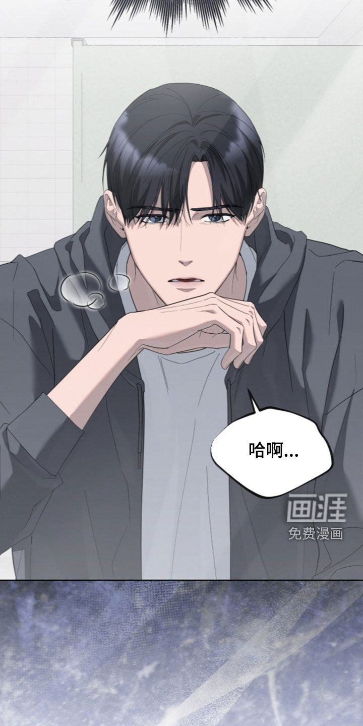 第53话14