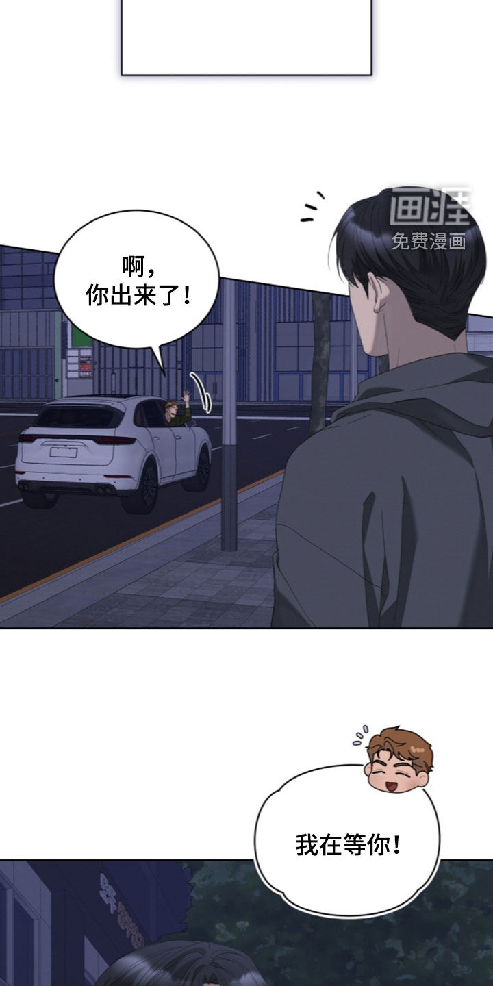 第53话30