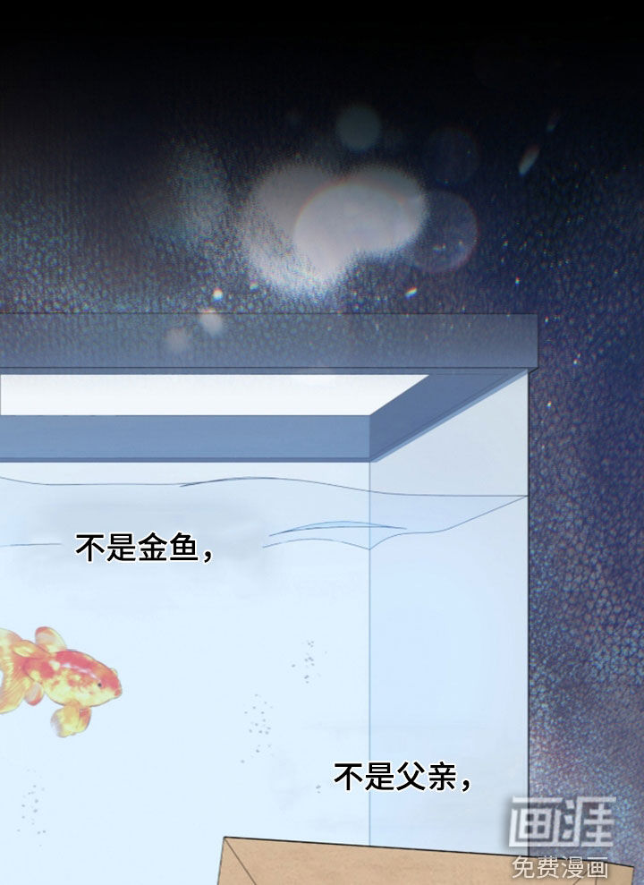 第53话20